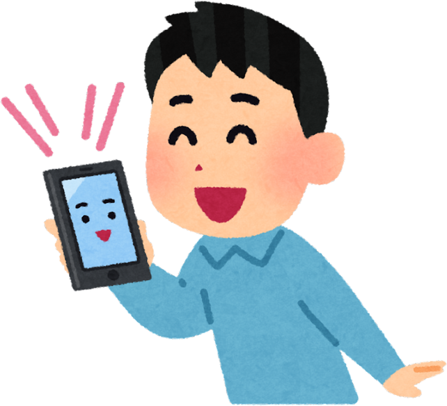 Illustration of a Happy Man Using Voice Recognition Assistant on Smartphone